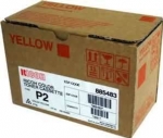 toner p2 yellow.jpg